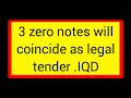 iraqi dinar guru update today 8 may iqd dinar guru news huge it is rv new currency and rates