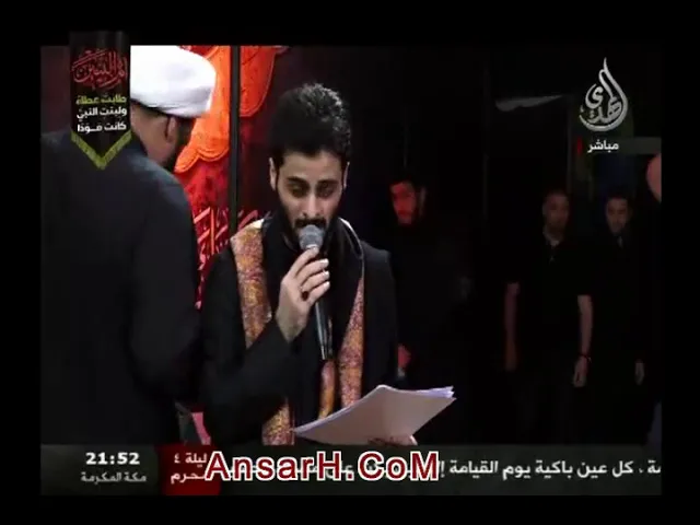 ⁣دموع الفرقة مني اليوم #نعي #مصطفى_السوداني ليلة 4 محرم 1440 هـ #النجف_الأشرف