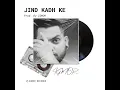 Jind Kadh Ke