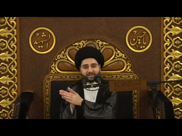 فدية الصيام .. من المسائل كثيرة الابتلاء - سيد حسين شبر