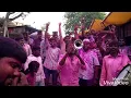 Download Lagu Ipl banjo