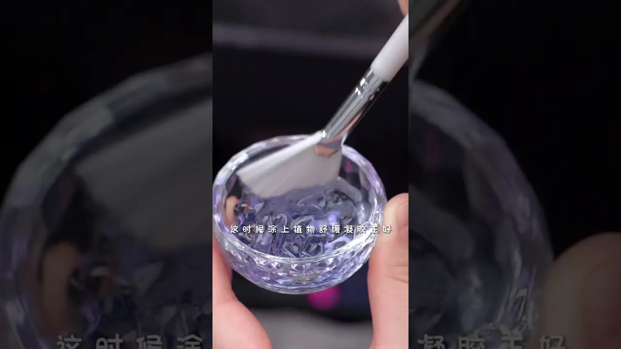 Immersive skin care