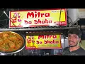 Mitra da dhaba Bhandup West lbs road Chauchak Reviewer