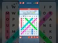 Wordscapes Search Level 333
