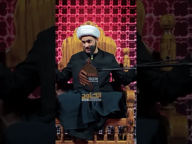⁣رسالة داخلية الى شباب الوسط الحسيني | #الشيخ_سلام_العسكري