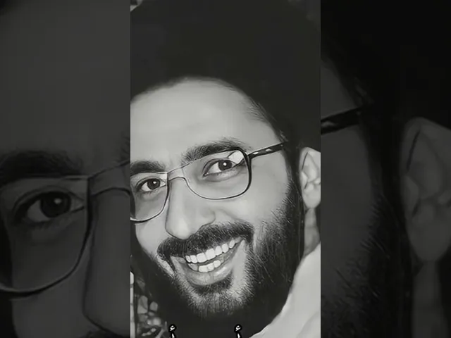 ⁣ليش فلام ماحترمني. 🙏❤سيد محمد رضا الشيرازي