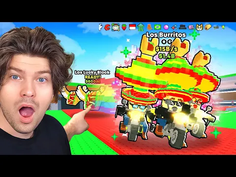 Video Thumbnail: 😱Я ПОЛУЧИЛ 0.1% ЛОС БУРРИТОС со всеми МУТАЦИЯМИ из Нового ЛОС ТАКО ЛАКИ БЛОКА в Steal a Brainrot!