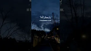 عبدالباسط عبدالصمد الا بذكر الله تطمئن القلوب القرآن الكريم Quran قرآن Islam 