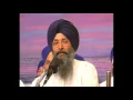 Download Lagu Deho Daras Sukh Daateya - Bhai Harjinder Singh Ji( Srinagar)