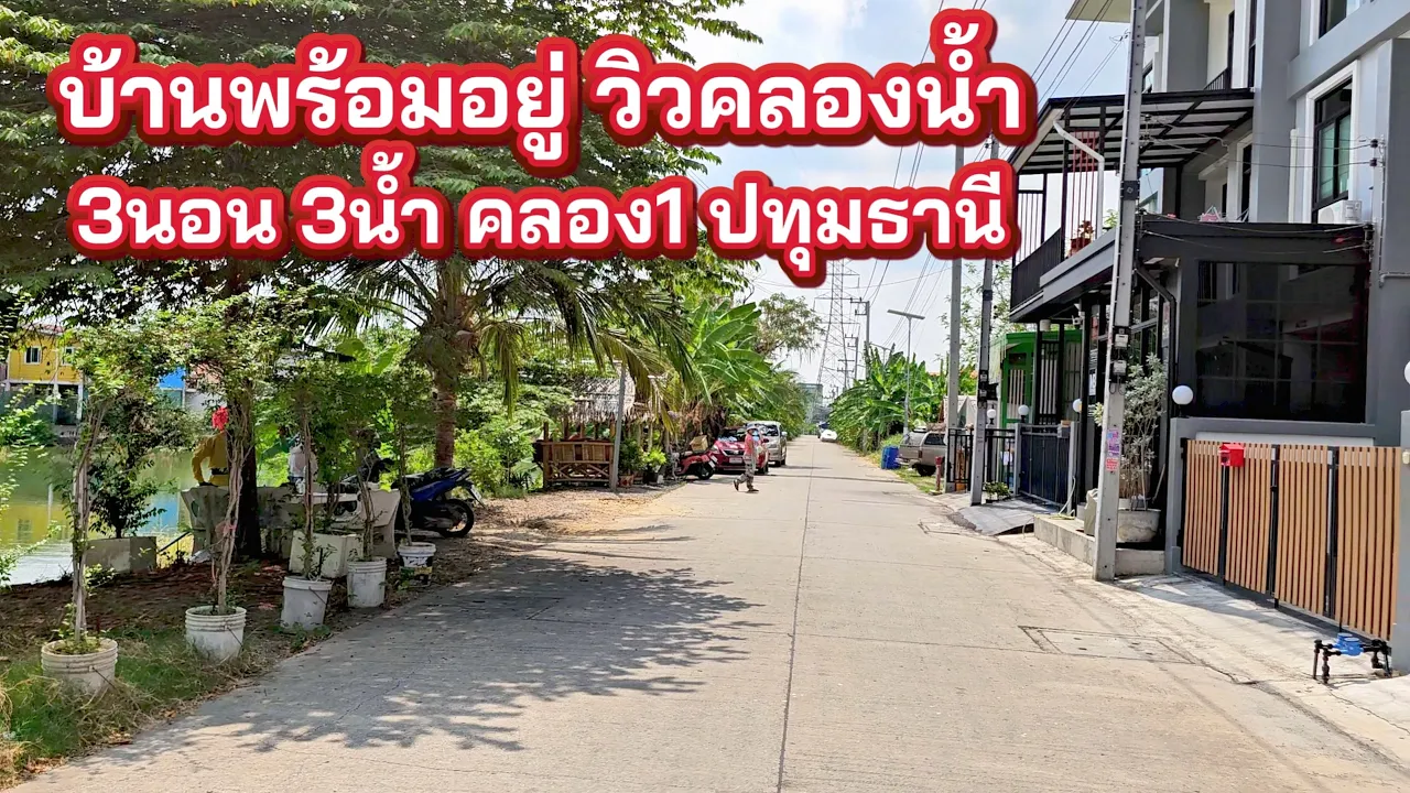 Youtube Thumbnail 543279436b694a55654a6b 