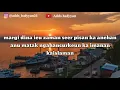 Download Lagu Pupujian–sholawat ALLOHUMA BIKUATIN MINAL IMANI WAL ISLAM