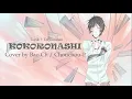 Lagu Majiko - Kokoronashi (Cover by Chouchou-P) 1 Hour | Translirik Indonesia