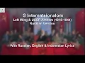 Download Lagu Internatsionalom - Internationale Russian Version - With Lyrics
