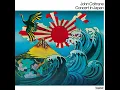 My Favorite Things (Live At Shinjuku Kosei Nenkin Hall, Tokyo, Japan / July 22, 1966)