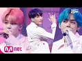 Download Lagu [BTS - Boys With Luv] 2019 MAMA Nominees Special│ M COUNTDOWN 191128 EP.644