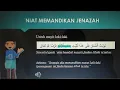 BACAAN NIAT MEMANDIKAN JENAZAH