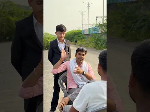 Beta vakeel hai π #shorts #funny #comedy