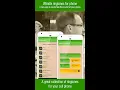 Download Lagu App whistle ringtone VER2
