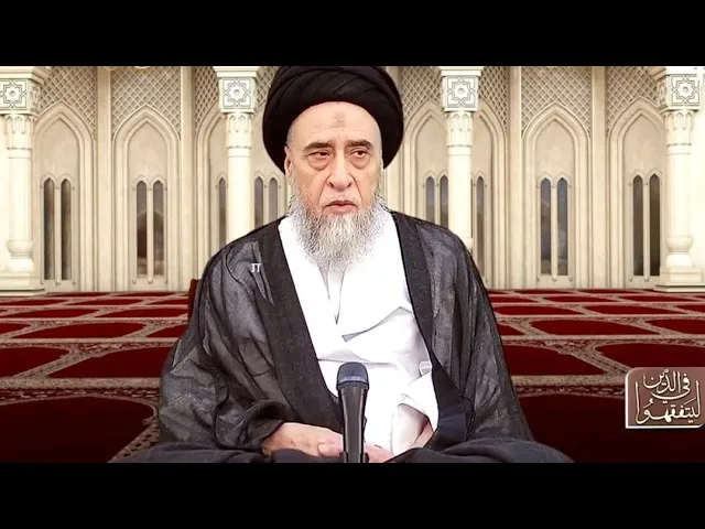 ⁣وضع جريدتين من السعف للميت وفوائدها..|سيد صباح شبر 
