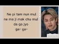 Download Lagu BTS (방탄소년단) 'Blood Sweat \u0026 Tears' - (EASY LYRICS)