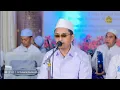Lagu AL KAWAKIB - SHOLLA ALAIKALLAH  - HADZA ROSULULLAH | GUS APANG \u0026 AL MUBAROK QUDSIYYAH