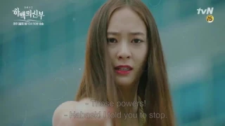 eng sub bride of the water god ep 8 preview