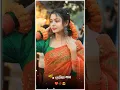 Download Lagu Ganyer Chhownach | গাঁয়ের ছৌনাচ | Kundan Kumar | Rs Sailendra | Purulia Romantic Song | Asma Music