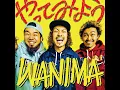 やってみよう - Yattemiyou - WANIMA