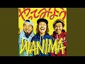 Download Lagu Yattemiyou