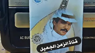 ياهوه قلبي على نارين نادر كساب نار المحبة 