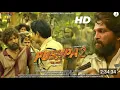 Download Lagu Pushpa 2 Full movie Hindi dubbed South update Allu Arjun and rammika