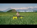 Download Lagu IZHEVSKI - KAMCHATKA