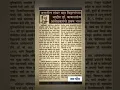 Download Lagu #डॉबाबासाहेबआंबेडकर#विश्वरत्न #भारताचाअभिमान#समता#संविधाननिर्माता #आंबेडकरजयंती#भारतरत्न#yt#motivate