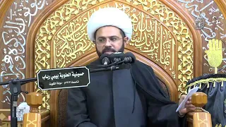 ثواب من قرأ سورة الفرقان - سماحة الشيخ مهدي الطرفي