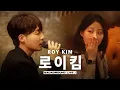 Download Lagu Singing live undercover pretending to be a track (ft. Roy Kim) [BGL : Background Live] | JAYKEEOUT