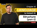 Lecture 43 - Structure in C Part 2 Advanced Concepts Programs