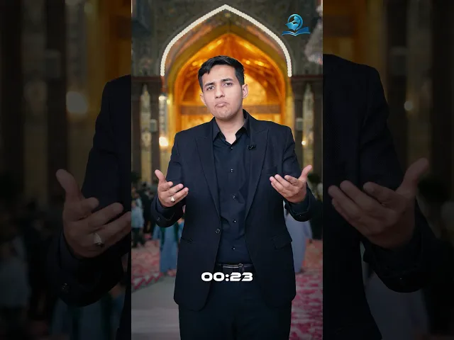 ⁣الحسين وارث إبراهيم