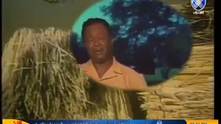 عبيد الطيب يا روحى سلام عليك 