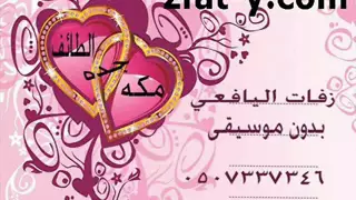 بعشق روحك مروان خوري بدون موسيقى 