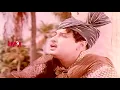 Tamil movie | Padagotti |Koduthellam Koduthaan video song | M. G. Ramachandran,#B.SarojaDevi,#Nagesh