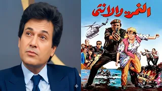 الموسيقى التصويرية لفيلم  النمر والأنثى دندنها