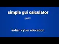 python tkinter Gui calculator tutorial in hindi part 6