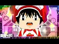 Download Lagu Kotaro Lives Alone: Context For A DARK Adult Anime