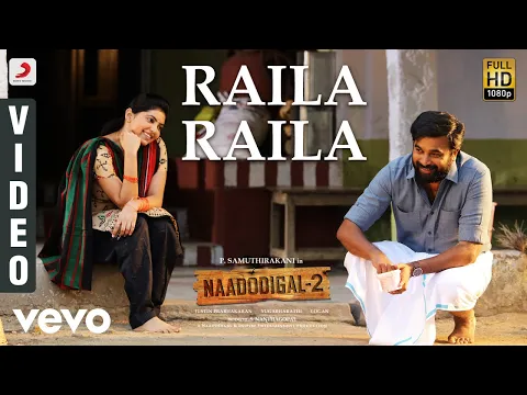 Raila Raila - YouTube
