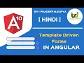 Template driven forms in Angular Template Driven Forms Angular 10 Tutorials in Hindi Part-32