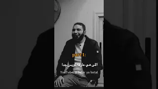 اتعب الفترة دي ياقلبي مستر محمد صلاح بيقولك كدة ثانوية عامة 2024 