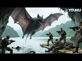 Lagu 🦇💥🔫Mutant Bats SWARM Mercenaries! | Snake Girl | YOUKU MONSTER MOVIE