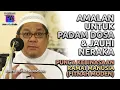 Lagu TAZKIRAH : Amalan Untuk Masuk Syurga \u0026 Punca Manusia Terhumban Ke Neraka - Ustaz Shamsuri Ahmad