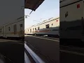 Download Lagu Kereta Api Gambang Semarang