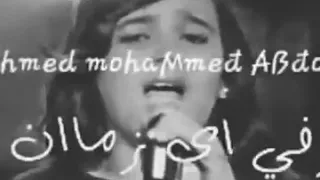 اشرقت احمد حالة واتس روعه 